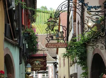 Maeva 4 Star Sauna Fitness Parking Riquewihr