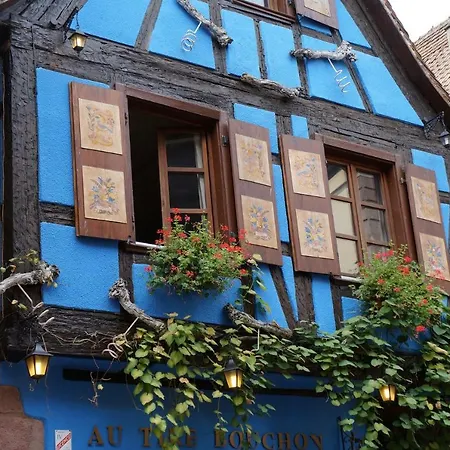 Maeva - Parking, Sauna & Fitness リクヴィール